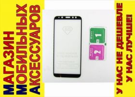 Плівки для екранів Пленки для экранов ^/--/^ Защитное стекло Samsung A /--/ 6 A /--/ 600 Full Glass полное ^_^^^ Samsung A /--/ 6 A /--/ 600 Full Glass - фото фото фото