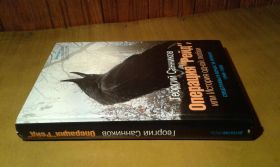 Видання - р. Издания - гг. ^/--/^ Санников. Операция Рейд, или История одной любви. Спецслужбы в борьбе за Украину  (1946 - 1956) ^_^^^ Санніков. Операція Рейд, або Історія однієї любові. Спецслужби в боротьбі за Україну (1946 - 1956) - фото фото фото
