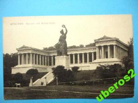 Іноземні Иностранные ^/--/^ Мюнхен Бавария и Зал Славы. Начало 20-го века. ^_^^^ Мюнхен Баварія і Зал Слави. Початок 20-го століття. - фото фото фото