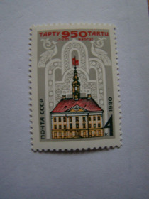 СРСР - СССР - ^/--/^ СССР, Михель   (2009), 4989, 950 лет городу Тарту   (бывш. Юрьев, Дерпт) ^_^^^ СРСР, Міхель (2009), 4989, 950 років місту Тарту (колишній Юр'єв, Дерпт) - фото фото фото