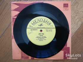 Платівки Пластинки ^/--/^ Дин Рид-Поиск-NM, 7&amp;quot;-Мелодія ^_^^^ Дин Рид-Поиск-NM, 7&amp;quot;-Мелодия - фото фото фото