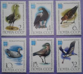 СРСР - СССР - ^/--/^ СССР 1982 фауна птицы СК 5231-5236 MNH ^_^^^ СРСР 1982 фауна птаха СК 5231-5236 MNH - фото фото фото