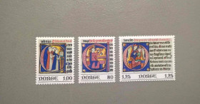 Мистецтво Искусство ^/--/^ Норвегия Искусство 1977 ^_^^^ Норвегія Мистецтво 1977 - фото фото фото