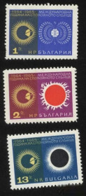 Балканський півострів Балканский полуостров ^/--/^ Болгария 1965 г № 1586‑1588 ** серия ^_^^^ Болгарія 1965 р No 1586-1588 ** серія - фото фото фото