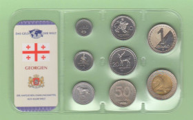 Грузія Грузия ^/--/^ Набор монет ГРУЗИЯ з серии Das Geld Der Welt блистер запайка пластик набір ГРУЗІЯ ^_^^^ Набор монет ГРУЗИЯ из серии Das Geld Der Welt блистер запайка пластик набор ГРУЗИЯ - фото фото фото