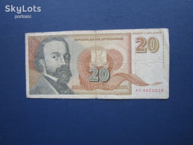 Югославія Югославия ^/--/^ Банкнота 20 динаров Югославия 1994 нечастая из обращения ^_^^^ Банкнота 20 динарів Югославія 1994 нечаста з обігу - фото фото фото