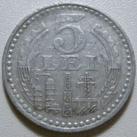 Румунія Румыния ^/--/^ Румунія 5 леїв 1978 року #39975 ^_^^^ Румыния 5 леев 1978 года #39975 - фото фото фото