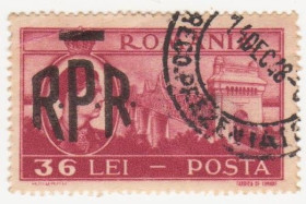 Румунія Румыния ^/--/^ Румыния 1948 г №  1113 гашеная ^_^^^ Румунія 1948 р. No 1113 гашена - фото фото фото
