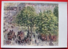 СРСР СССР ^/--/^ СССР 1970 искусство живопись Франция Писсарро ПК ^_^^^ СРСР 1970 мистецтво живопис Франція Пісарро ПК - фото фото фото