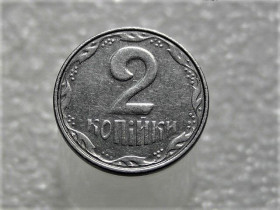 Обігові Обиходные ^/--/^ 2 копійки 2008 рік Україна &amp;quot; Брак, Зпрацювання Штемпеля Аверса та Реверса по Колу &amp;quot;  (314+) ^_^^^ 2 копейки 2008 год Украина &amp;quot; Брак, Сработка Штемпеля Аверса и Реверса по Колу &amp;quot; (314+) - фото фото фото