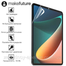 Плівки для екранів Пленки для экранов ^/--/^ Xiaomi Pad 5 Pro 11&amp;quot; Защитная пленка (Гидрогелевая) ^_^^^ Xiaomi Pad 5 Pro 11&amp;quot; захисна плівка (Гідроголева) - фото фото фото
