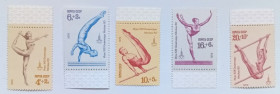 СРСР - СССР - ^/--/^ СССР 1979 Олимпийские игры, Москва, MNH ^_^^^ СРСР 1979 Олімпійські ігри, Москва, MNH - фото фото фото