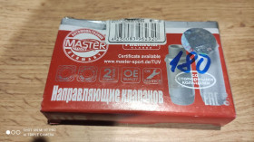 Механізми газорозподілу Механизмы газораспределения ^/--/^ Направляюча втулка клапанів ВАЗ 2108-09, 21099,1118, MS випуск, к-т  (4 шт.) Код: 2108-1007033-20 ^_^^^ Направляющая втулка клапанов ВАЗ 2108-09, 21099,1118, MS выпуск, к-т (4 шт.) Код: 2108-1007033-20 - фото фото фото