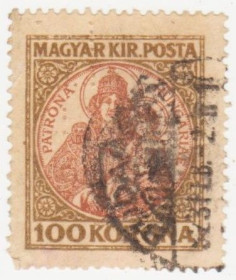 Угорщина Венгрия ^/--/^ Венгрия  1921 г. № 397 гашеная ^_^^^ Угорщина 1921 р. No 397 гашена - фото фото фото