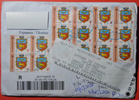 Інше Другое ^/--/^ Украина-США-Украина Международное Возврат письма 2022 ^_^^^ Україна-США-Україна Міжнародне Повернення листа 2022 - фото фото фото