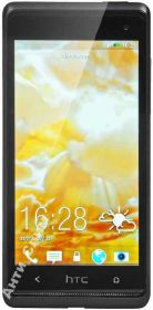 Плівки для екранів Пленки для экранов ^/--/^ Бронированная пленка для HTC Desire 600 ^_^^^ Броньована плівка для HTC Desire 600 - фото фото фото