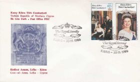 Європа Европа ^/--/^ Кипр Турецкий 1986 МОНАРХИЯ КОРОЛЕВА ЕЛИЗАВЕТА II ГОСУДАРСТВО ПОЛИТИКА ПРАВЛЕНИЕ КПД Mi.195-196 ^_^^^ Кіпр Турецький 1986 Монархія Королева Єлизавета II Держава політика правління ККД Mi.195-196 - фото фото фото