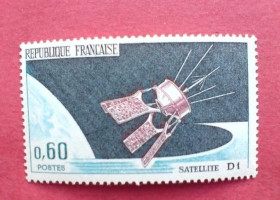 Освоєння космосу Освоение космоса ^/--/^ Франция France 1966 Mi 1539  Satellite D /--/ 1 MNH ^_^^^ Франція 1966 Mi 1539 Satellite D /--/ 1 MNH - фото фото фото
