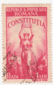 Румунія Румыния ^/--/^ Румыния 1948 г №  1120 гашеная ^_^^^ Румунія 1948 р. No 1120 гашена - фото фото фото