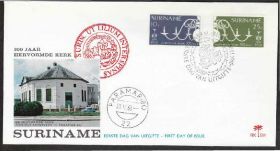 Америка Америка ^/--/^ Суринам 1968 300 ЛЕТ HERVORMDE KERK ИСТОРИЯ ТРАДИЦИИ ЭТНОГРАФИЯ ЦВЕТЫ ЛИЛИЯ КПД Mi.540-541 ^_^^^ Сурінам 1968 300 років HERVORMDE KERK ІСТОРІЯ ТРАДИЦІЇ ЕТНОГРАФІЯ КВІТКИ ЛІЛІЯ КІД Mi.540-541 - фото фото фото