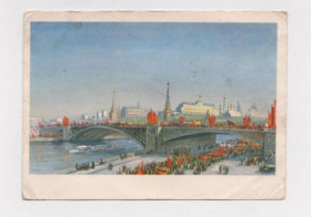 СРСР СССР ^/--/^ МОСКВА ПРАЗДНИЧНАЯ  ДМПК 1961 г.  БИБИКОВ  п/п  ^_^^^ Москва ПРАЗДНИЧНА ДМПК 1961 БИБИКОВ п/п - фото фото фото