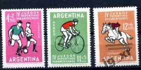Спорт Спорт ^/--/^ Аргентина. Спорт  (серия)** 1963 г. ^_^^^ Аргентина. Спорт (серія) 1963 - фото фото фото