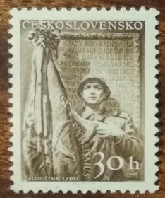 Чехословаччина Чехословакия ^/--/^ Чехословакия Выставка обороны 1956 ^_^^^ Чехословаччина Виставка оборони 1956 - фото фото фото