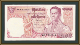 Таїланд Таиланд ^/--/^ Таиланд 100 бат 1969-1978 P-85  (85 /--/ a.3) UNC ^_^^^ Таїланд 100 бат 1969-1978 P-85 (85 /--/ a.3) UNC - фото фото фото