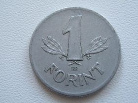 Угорщина Венгрия ^/--/^ Венгрия 1 форинт 1969 года #18059 ^_^^^ Угорщина 1 форинт 1969 року #18059 - фото фото фото