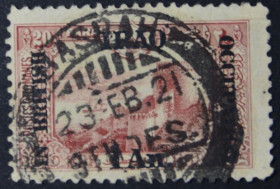 Інше Другое ^/--/^ Ирак Надпечатка Британская оккупация 1918 ^_^^^ Ірак Наддрук Британська окупація 1918 - фото фото фото