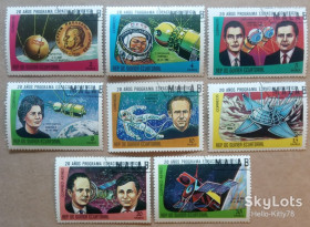 Освоєння космосу Освоение космоса ^/--/^ Экваториальная Гвинея 1978 космос Гагарин Терешкова Леонов Попович Луна-9 Mi 1269-1276 ^_^^^ Екваторіальна Гвінея 1978 космос Гагарін Терешкова Леонов Попович Луна-9 Mi 1269-1276 - фото фото фото