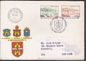 Європа Европа ^/--/^ Венгрия 1972 ГЕРАЛЬДИКА ГЕРБ БУДАПЕШТ СИМВОЛИКА ТРАДИЦИИ КУЛЬТУРА НАСЛЕДИЕ КПД Мi.2807-2808 ^_^^^ Угорщина 1972 ГЕРАЛЬДИКА ГЕРБ БУДАПЕШТ СИМВОЛІКА ТРАДИЦІЇ КУЛЬТУРА НАСЛІДОК ККД Мi.2807-2808 - фото фото фото