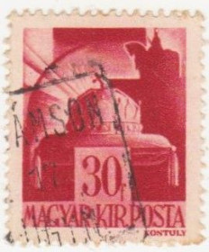 Угорщина Венгрия ^/--/^ Венгрия 1943 г. №  762 гашеная ^_^^^ Угорщина 1943 р. No 762 гашена - фото фото фото