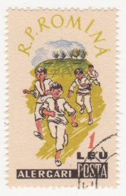 Румунія Румыния ^/--/^ Румыния 1960 г №  1928 гашеная ^_^^^ Румунія 1960 р. No 1928 гашена - фото фото фото