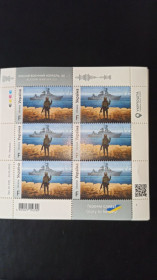 Після  року После  года ^/--/^ Русскій воєнний корабль, іді... ! Блок марок F Русский военный корабль, иди на хй! 2022 ^_^^^ Русский военный корабль, иди... Блок марок F Русский военный корабль, иди на хй! 2022 - фото фото фото