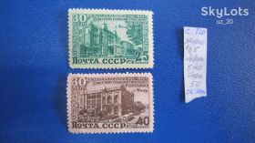 СРСР - СССР - ^/--/^ 30 ЛЕТ АЗЕРБАЙДЖАНСКОЙ ССР. МАРКА ИЗ СЕРИИ № 1440-1441. 1950 Г. * ^_^^^ 30 років Азербайджанської РСР. Марка з серії No 1440-1441. 1950 р. * - фото фото фото