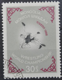 Інше Другое ^/--/^ Монголия Спорт Рестлинг Борьба 1966 ^_^^^ Монголія Спорт Рестлінг Боротьба 1966 - фото фото фото