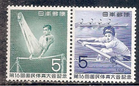 Японія Япония ^/--/^ Япония 1961  Sc.736-737 * ПОЛНАЯ серия СЦЕПКА ^_^^^ Японія 1961 Sc.736-737 * Повна серія СЦЕПКА - фото фото фото