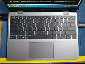 Dell Dell ^/--/^ Dell Latitude 3330 13.3 FHD/i /--/ 3-1125 /--/ G /--/ 4/8 /--/ ГБ LDDR /--/ 4 по запчастинах ^_^^^ Dell Latitude 3330 13.3 FHD/i /--/ 3-1125 /--/ G /--/ 4/8 /--/ ГБ LDDR /--/ 4 по запчастям - фото фото фото