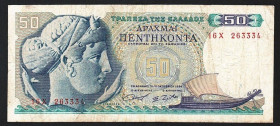 Греція Греция ^/--/^ Греция  (1964) 50 драхм. P-195 ^_^^^ Греція (1964) 50 драхм. P-195 - фото фото фото