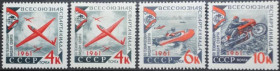 Інше Другое ^/--/^ CCCР Всесоюзная спартакиада 1961 СК 2501-2503 ^_^^^ CCCР Всесоюзна спартакіада 1961 СК 2501-2503 - фото фото фото
