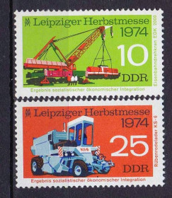 Транспорт Транспорт ^/--/^ Техника / Транспорт  .  ГДР 1974 г  MNH - ^_^^^ Техніка / Транспорт . НДР 1974 MNH - - фото фото фото
