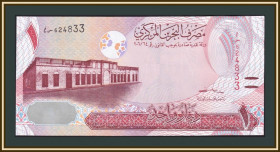 Інші Другие ^/--/^ Бахрейн 1 динар 2023 P-31  (31 /--/ b) UNC ^_^^^ Бахрейн 1 динар 2023 P-31 (31 /--/ b) UNC - фото фото фото