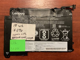 Акумулятори Аккумуляторы ^/--/^ Акумулятор LENOVO SB /--/ 10 /--/ F /--/ 46458 Знос: 63 S /--/ 3 Yoga 14 YOGA 460 (3400) ^_^^^ 3400 LENOVO SB /--/ 10 /--/ F /--/ 46458 Знос: 63 S /--/ 3 Yoga 14 YOGA 460 - фото фото фото