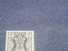 Індія Индия ^/--/^ Индия-1973 г.-Львы (служебная) ^_^^^ Індія-1973 р.-Леви (службова) - фото фото фото