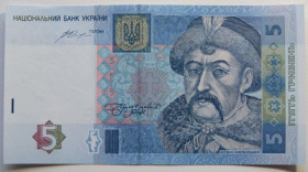 Загальнодержавні випуски Общегосударственные выпуски ^/--/^ Україна 5 гривень 2015 року. Гонтарєва UNC Серія УД ^_^^^ Украина 5 гривен 2015 года. Гонтарева UNC Серия УД - фото фото фото