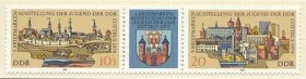 Інше Другое ^/--/^ ГДР Филвыставка Архитектура Геральдика 1978 ^_^^^ НДР Філвиставка Архітектура Геральдика 1978 - фото фото фото