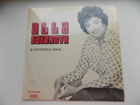 Платівки Пластинки ^/--/^ Виниловая пластинка Алла Баянова и её песни Alla Baianova Пр-во Румыния Electrecord ^_^^^ Вінілова платівка Алла Баянова та її пісні Alla Baianova ПР-во Румунія Electrecord - фото фото фото