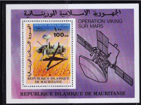 Освоєння космосу Освоение космоса ^/--/^ Космос . Мавритания  1977 г MNH - блок - МАРС ^_^^^ Космос . Мавританія 1977 MNH - фото фото фото