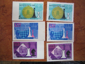 СРСР - СССР - ^/--/^ СССР. 1963. 15 АВГУСТА.  100 ЛЕТ СО ДНЯ РОЖДЕНИЯ А. Н. КРЫЛОВА.    ** ^_^^^ СРСР. 1963. 15 серпня. 100 років з дня народження А. Н. Крилова. ** - фото фото фото